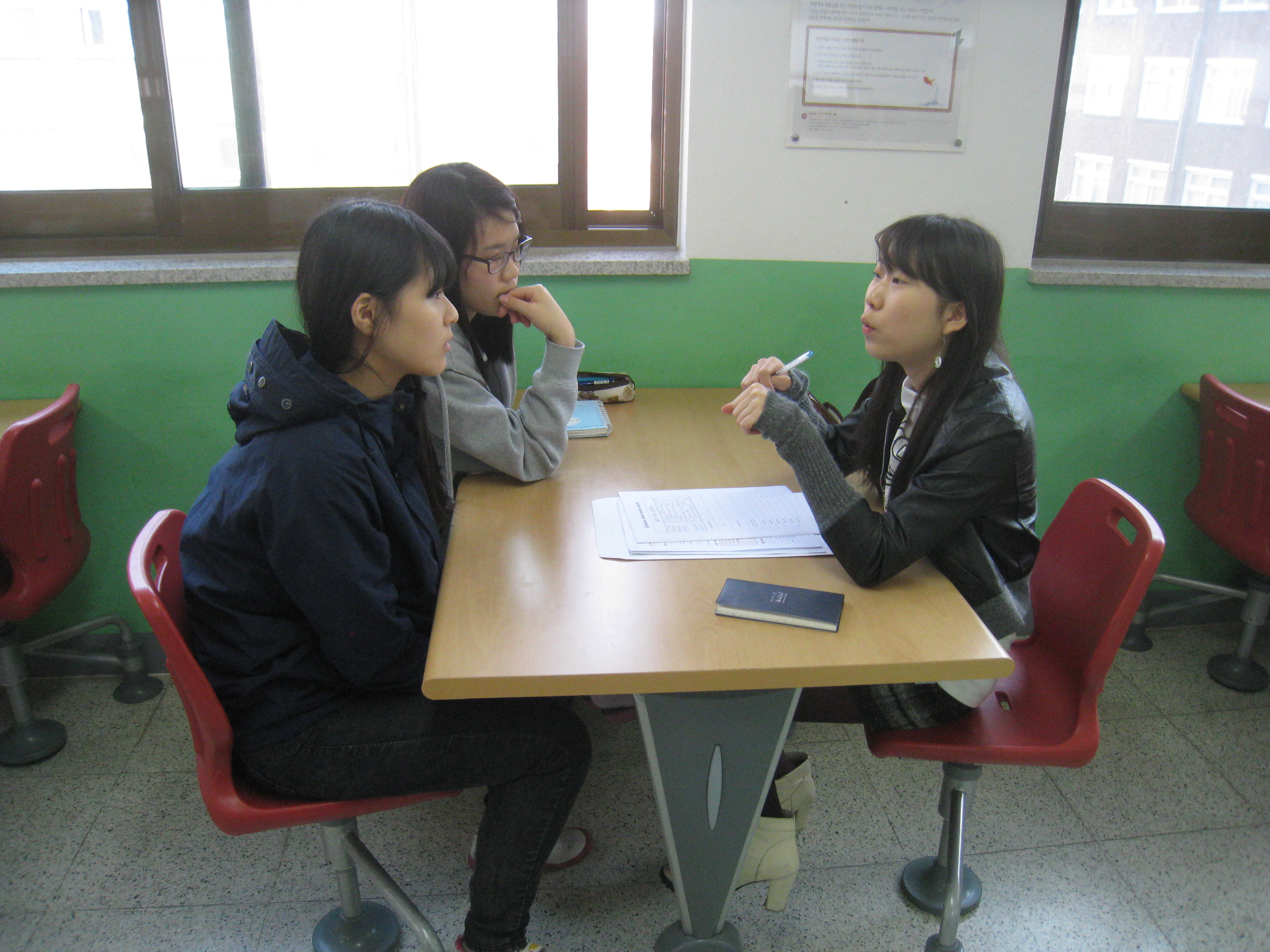 2�� ���丵