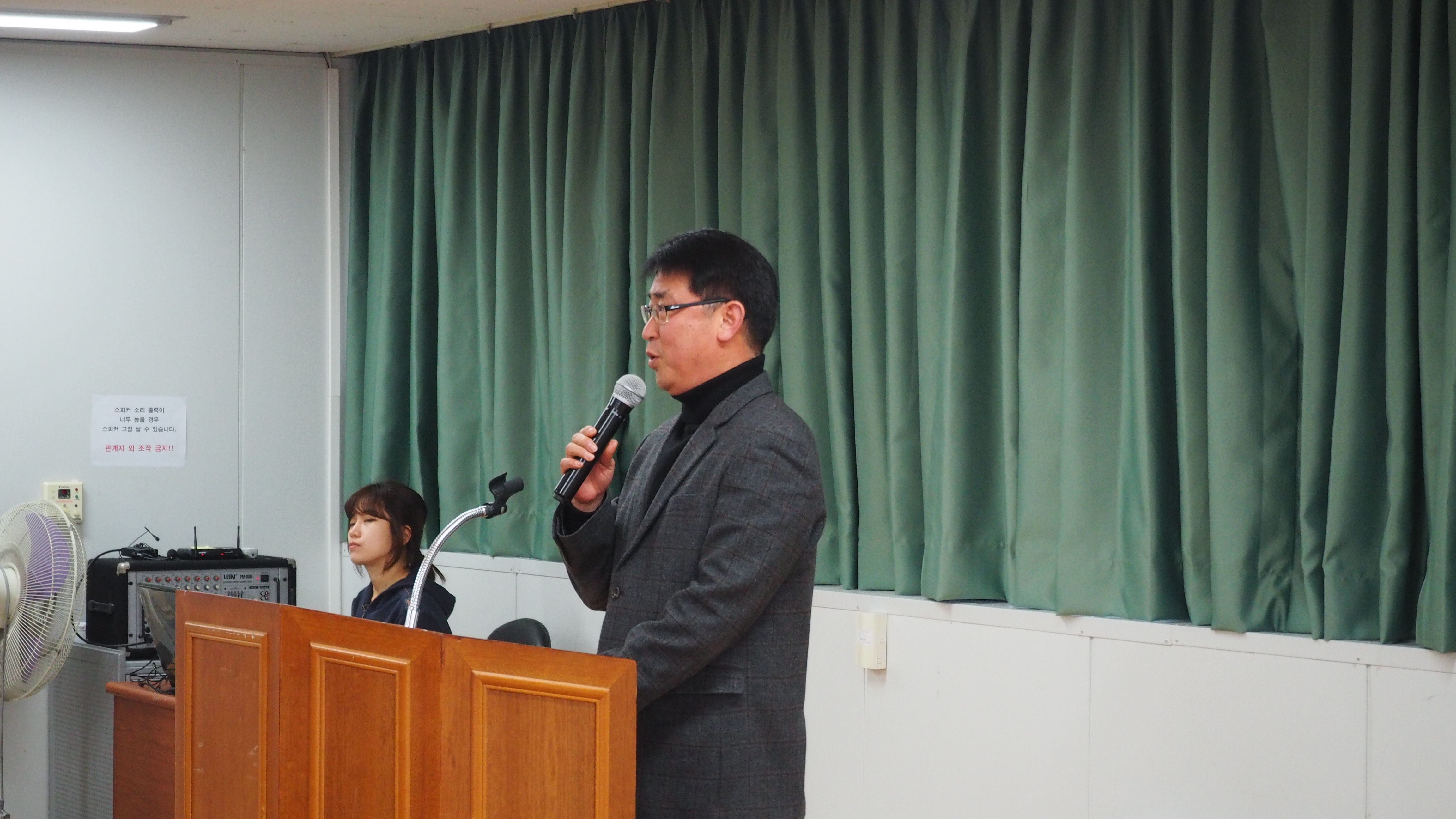 2014�г⵵ ������ ����ȸ2