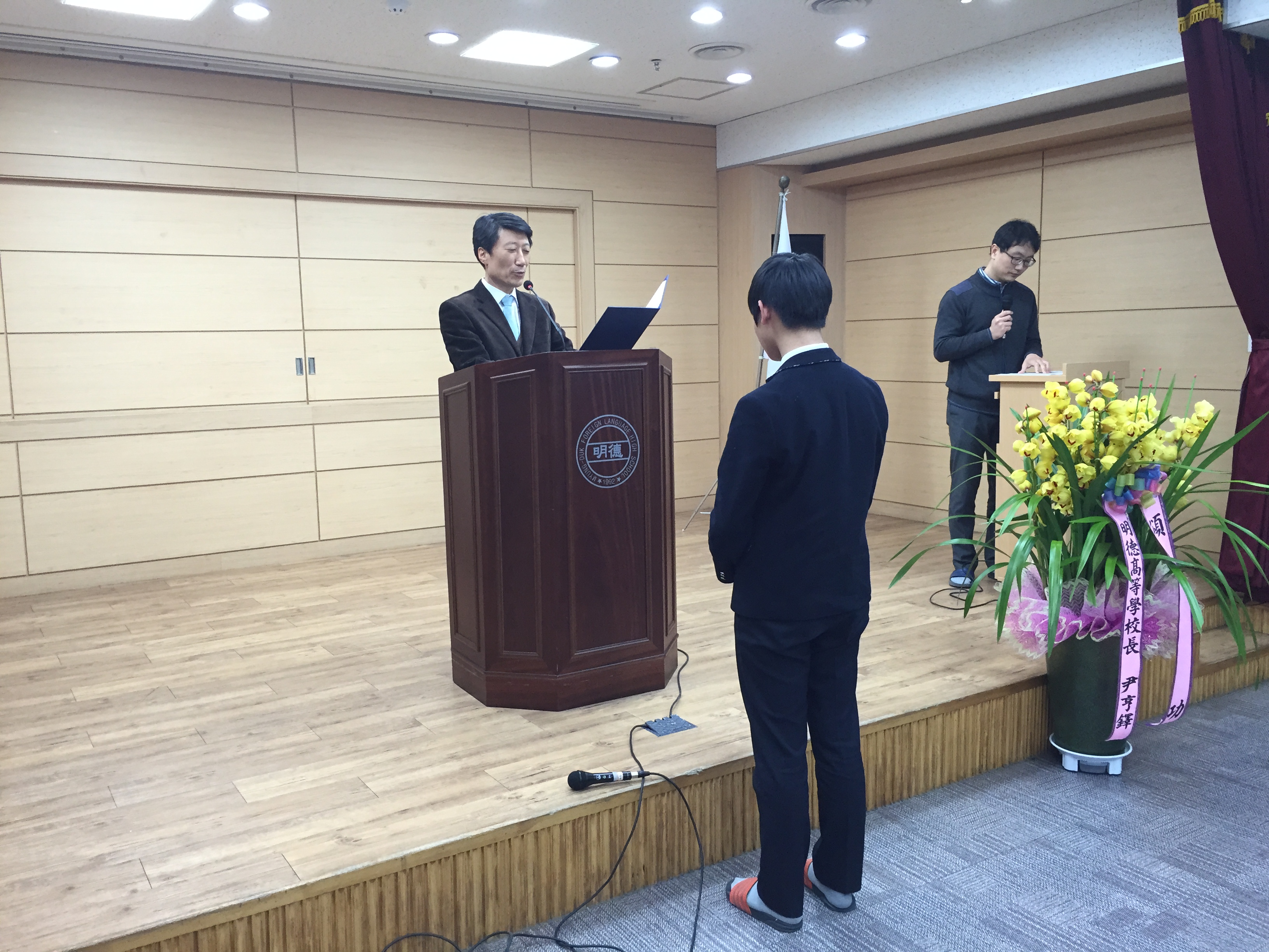 2015�г⵵ ������ �Ӹ��� �� ��ü��2