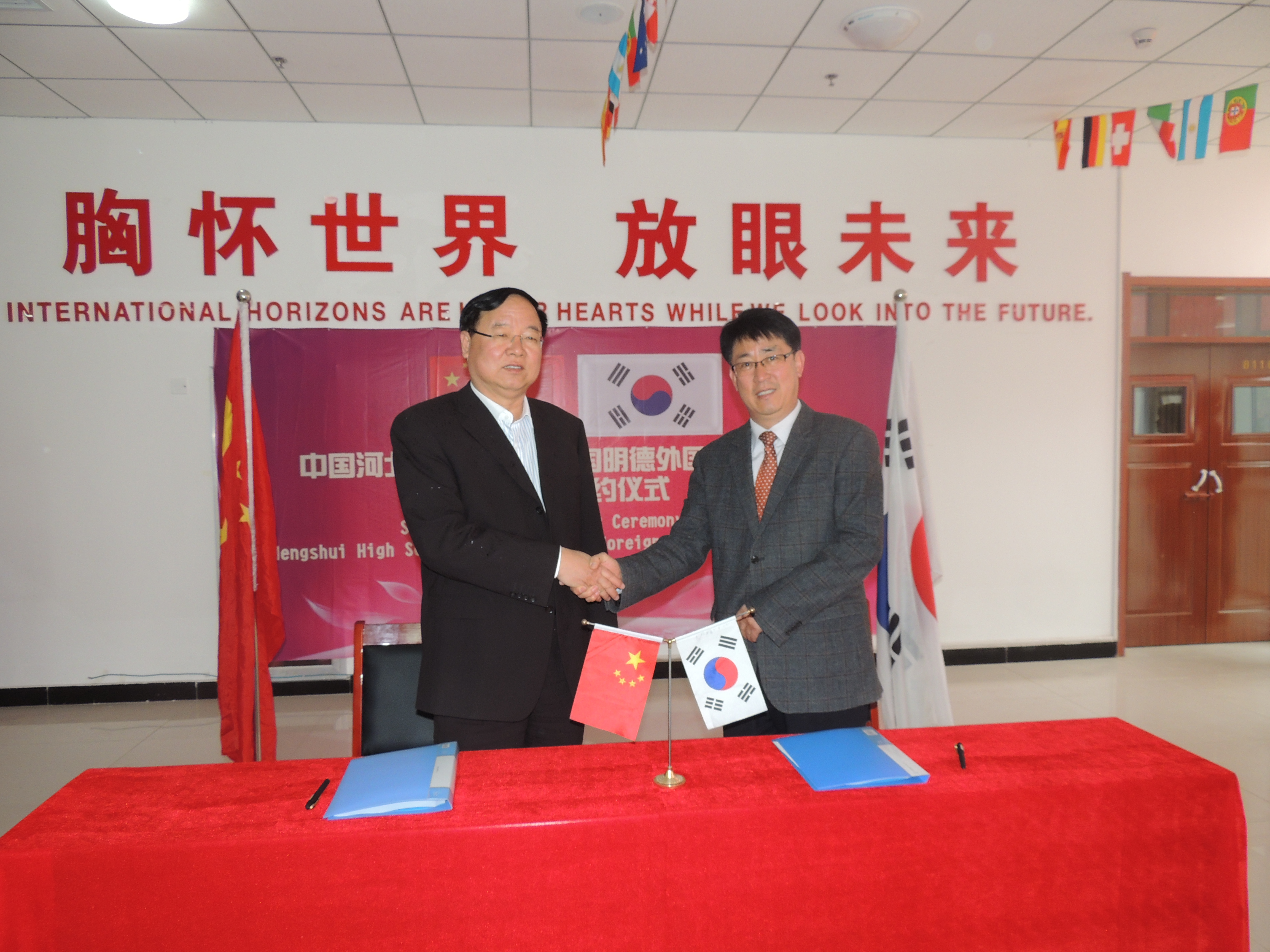 ���� ����������(��)�� �߱� �������б� ���弱����(��)�ڸŰῬ��