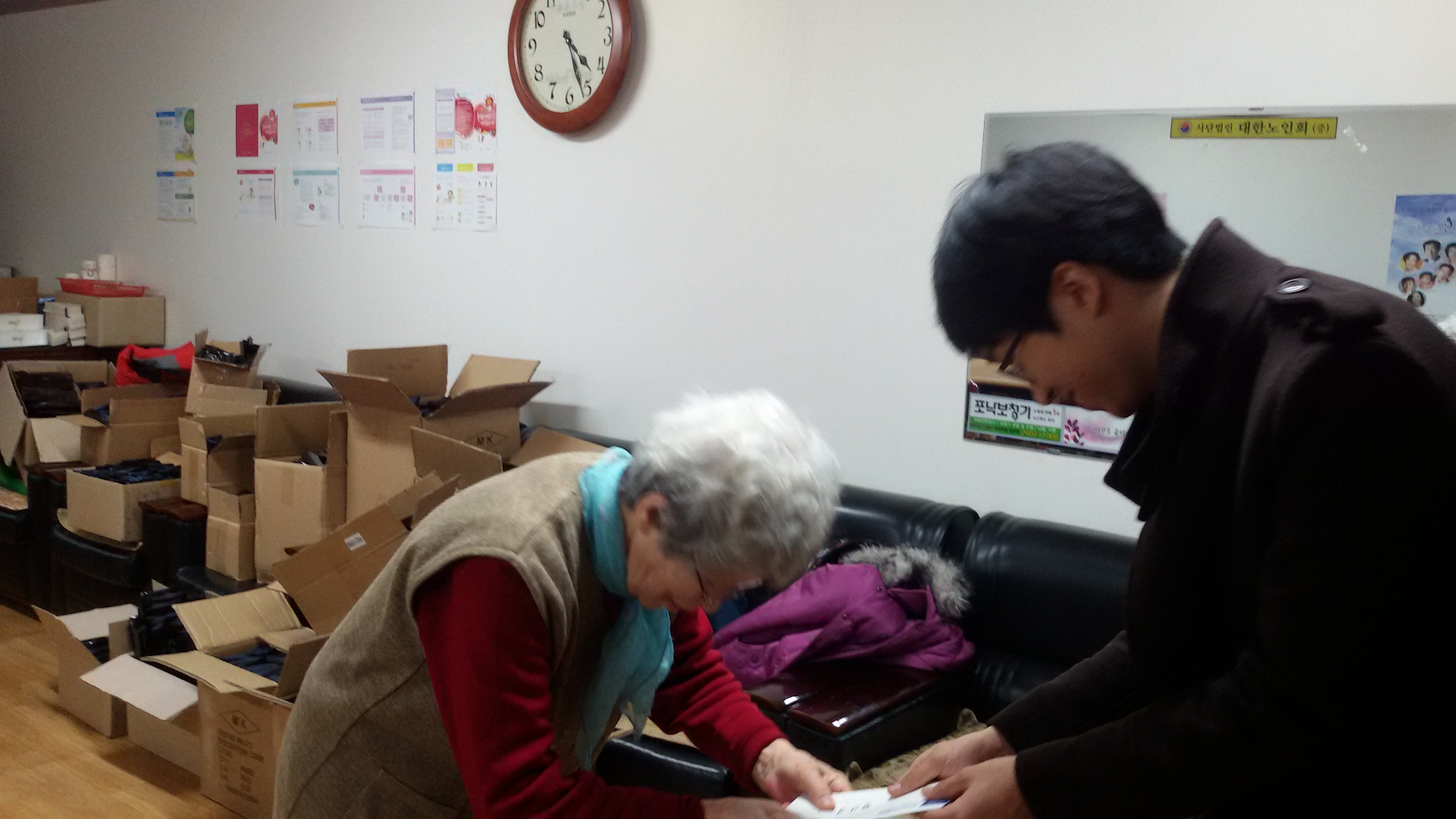 ���߻��δ� ���� ����