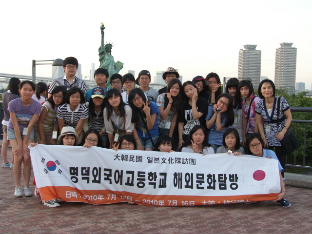 �ϰ��ؿܿ���(�Ϻ�)