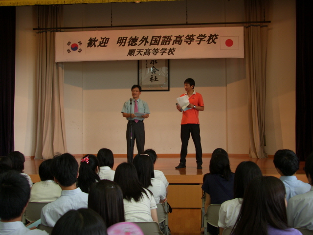 �ϰ��ؿܿ���(�Ϻ�)