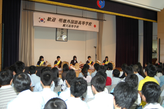 �ϰ��ؿܹ�ȭŽ��(�Ϻ�)