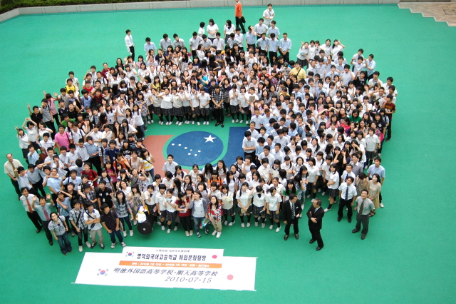 �ϰ� �ؿܹ�ȭŽ��(�Ϻ�)