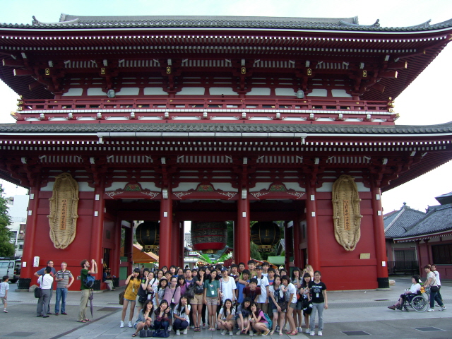 �ϰ���ܹ�ȭŽ��(�Ϻ�)