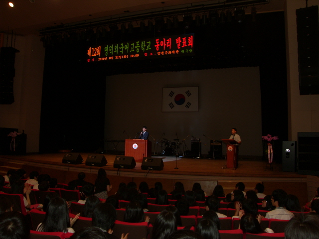 2010���Ƹ���ǥȸ