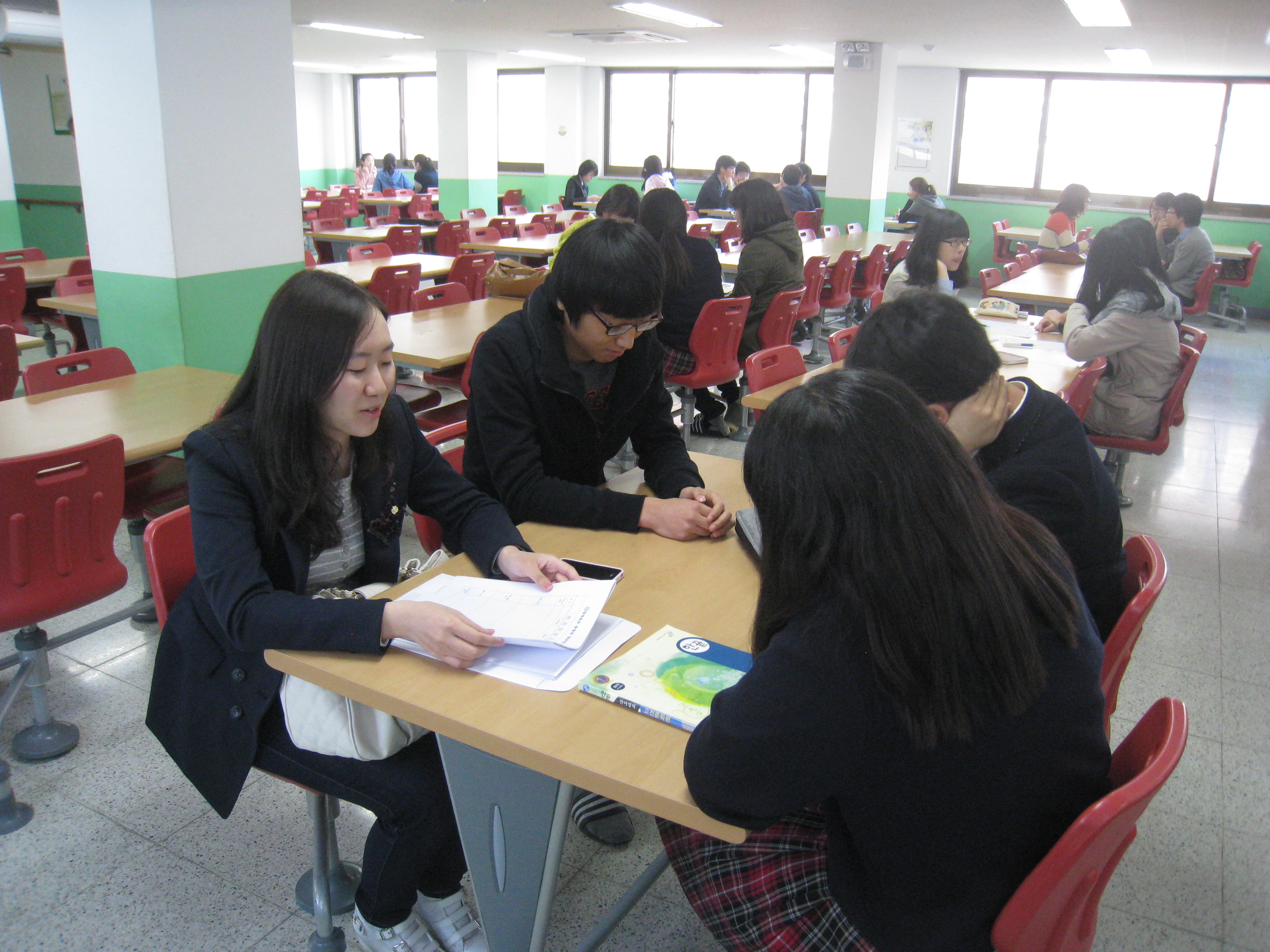 2�� ���丵