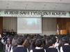 ����Ż��SAFETY �����϶� KOREA ��� ÷���̹���