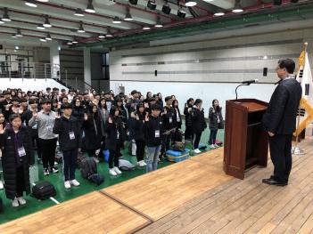 2018�г⵵ �ӿ�����ȸ ÷���̹���