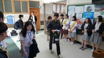 2018 �ݿ�ķ���� �� �ݿ�����ü����� ÷���̹���