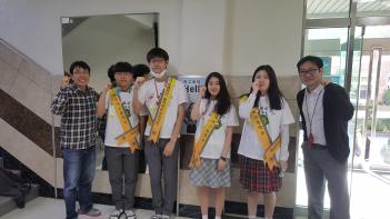 2018 �ݿ�ķ���� �� �ݿ�����ü����� ÷���̹���