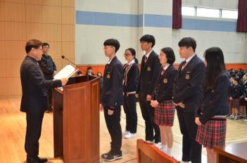 2019 ���Ĺ���� ù���� (3.18) ÷���̹���