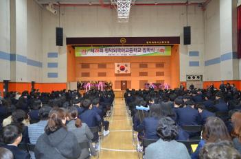 2019 �����ܰ� ���н�(3.04) ÷���̹���