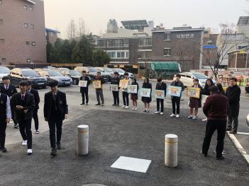 2019�г⵵ 1�б� �б����±��� ķ���� ÷���̹���