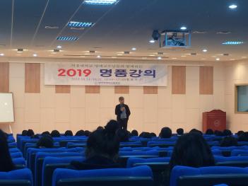 2019������ûƯ�� ÷���̹���