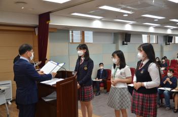 2020�� �������л� �������� ������ ÷���̹���