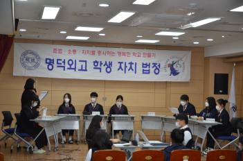 2020�г⵵ ���ǹ��� ÷���̹���