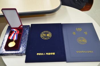 27ȸ ������ ÷���̹���