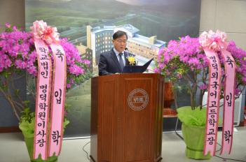 2021�г⵵ 30ȸ ���н� ���� ÷���̹���