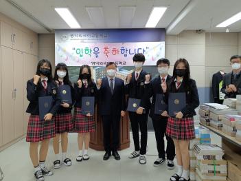 2022�г⵵ ���н�  ÷���̹���