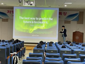 ���� �λ� ��û ��ǰ Ư��(��öȯ�ǵ�) ÷���̹���