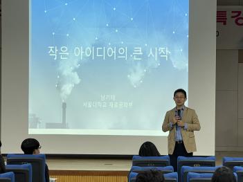 ���� �λ� ��û ��ǰ Ư��(������ ����) ÷���̹���