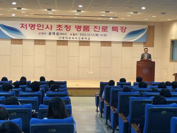 ���� �λ� ��û ��ǰ Ư��(���¼� ��ȣ��) ÷���̹���