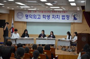 2023 ��1ȸ ���ǹ��� ÷���̹���