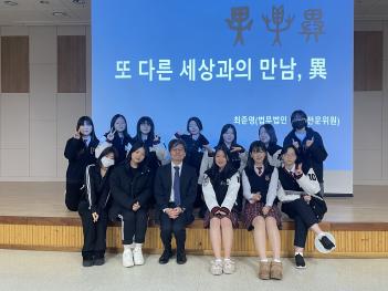 2023 ���� Ư�� ���Ƹ� TEDxMF ��û '���ؿ�... ÷���̹���