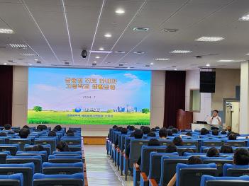 ���������� ���� Ư�� ÷���̹���