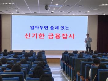  ���� ������ Ư�� ÷���̹���