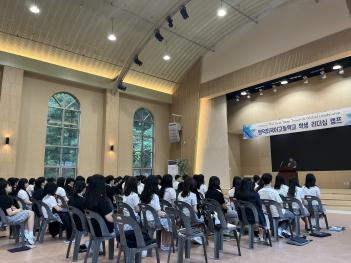 2024�г⵵ 2�б� ������ ķ�� (2) ÷���̹���