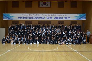 2025�г⵵ 1�б� �л� ������ ķ�� ÷���̹���