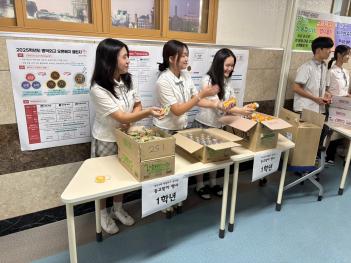 2�б� ���н� ����� ��� ÷���̹���