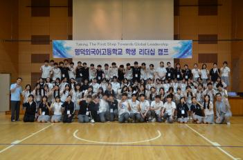 2025�г⵵ 2�б� ������ ķ�� (1) ÷���̹���