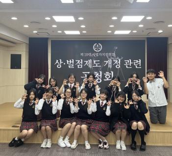 �����ġ����ȸ �ְ�_�󡤹������� ���� ��... ÷���̹���