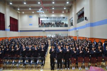 2026.03.03. 35�� ���н�