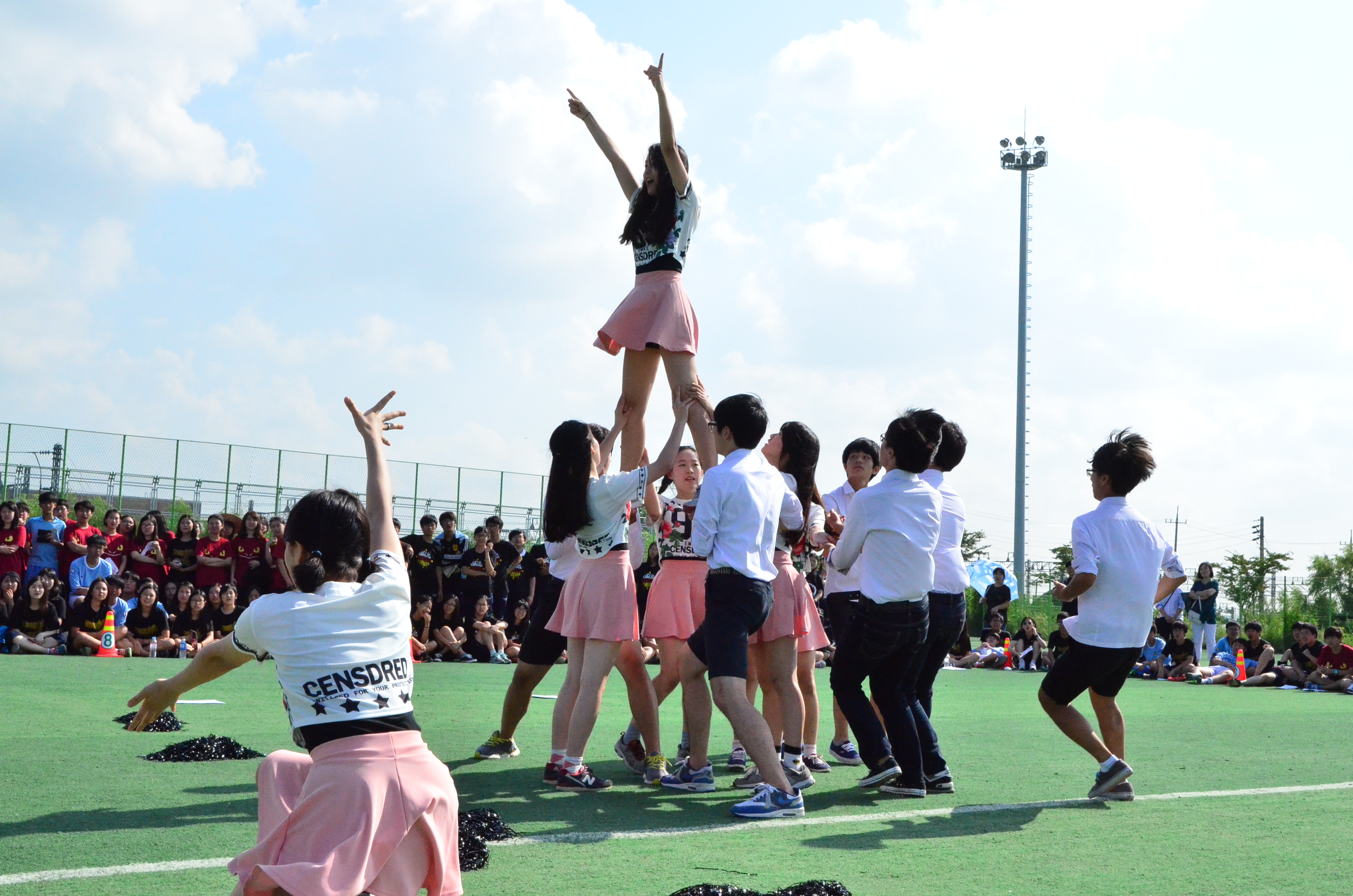 ġ��� �濬