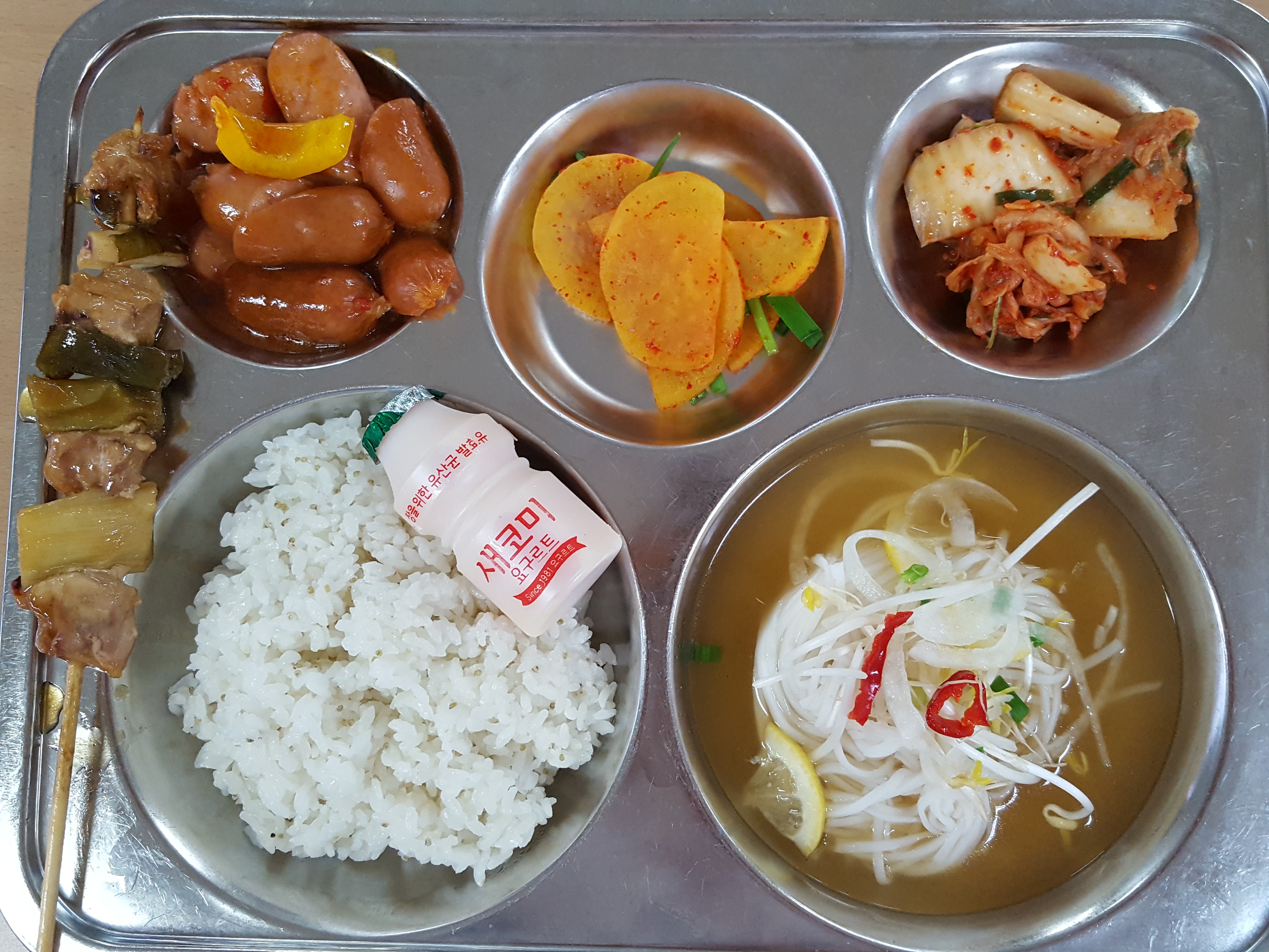 ���Ļ���