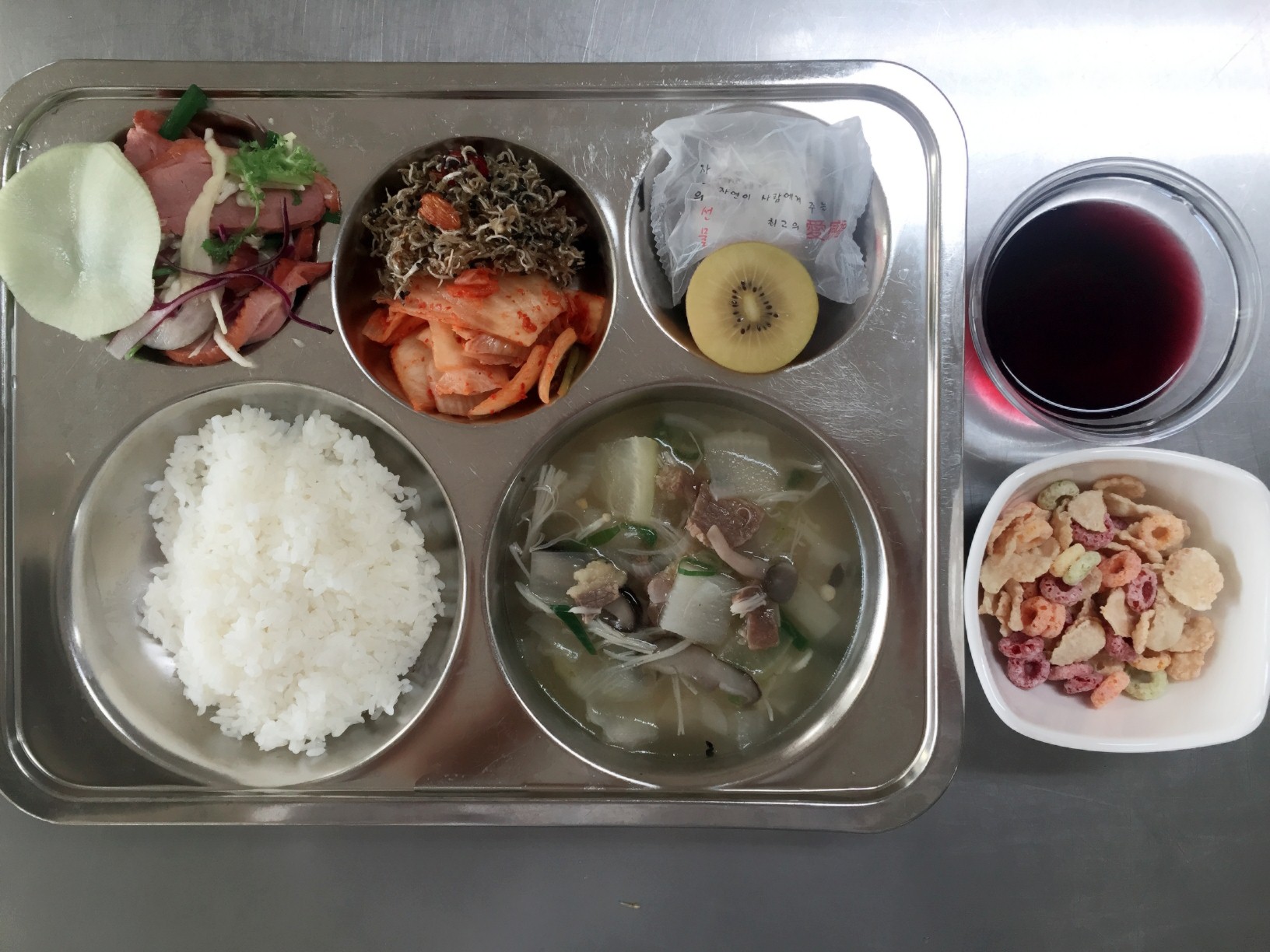 ���Ļ���