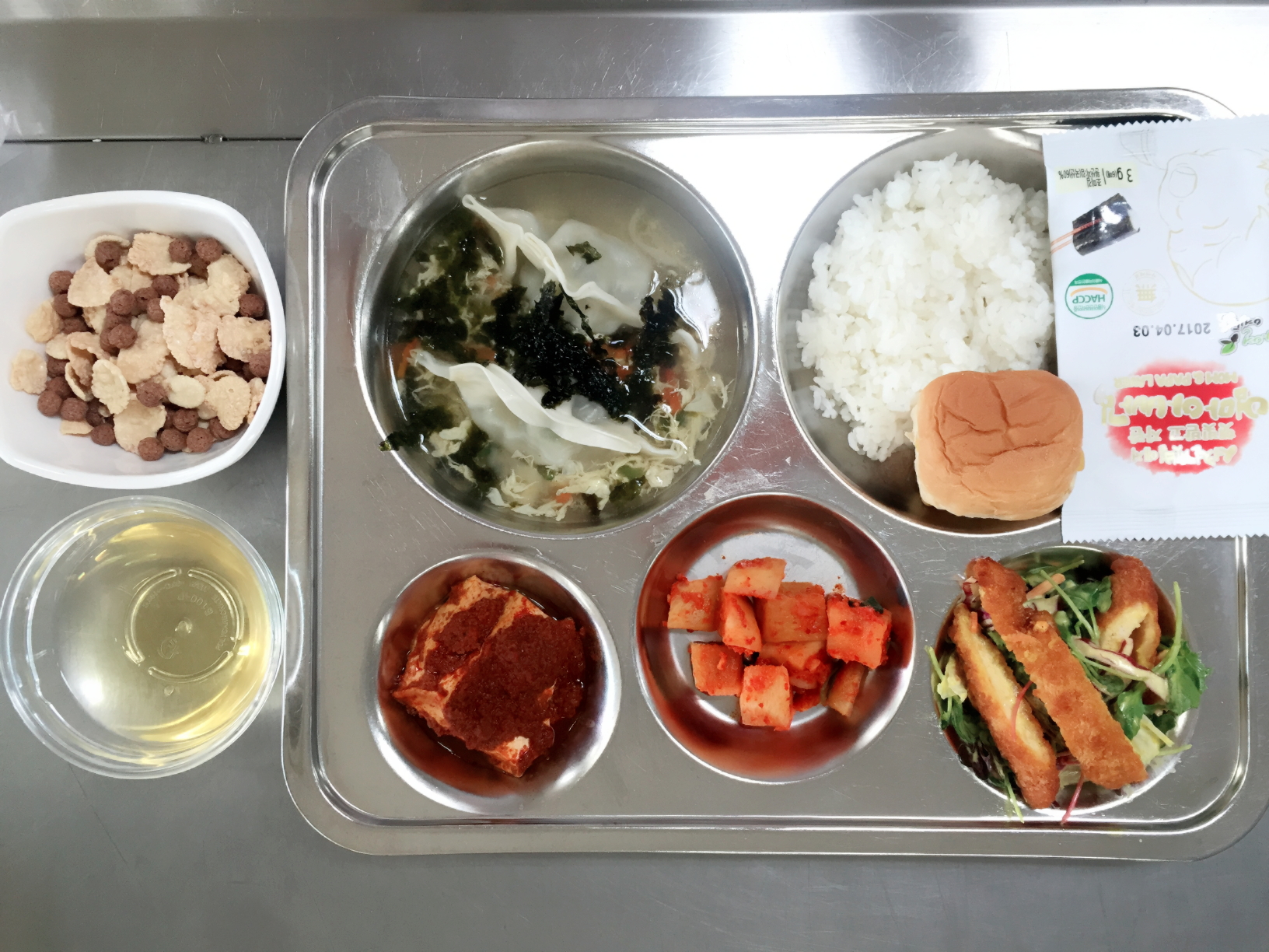 ���Ļ���