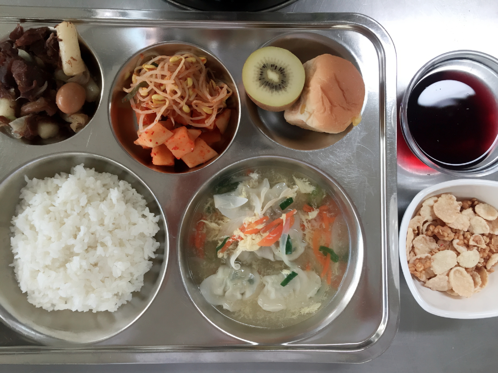 ���Ļ���