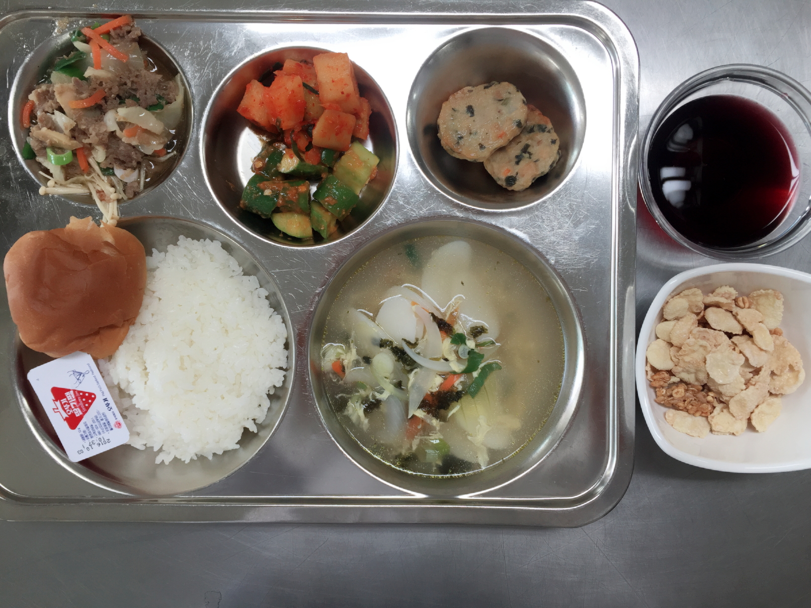 ���Ļ���