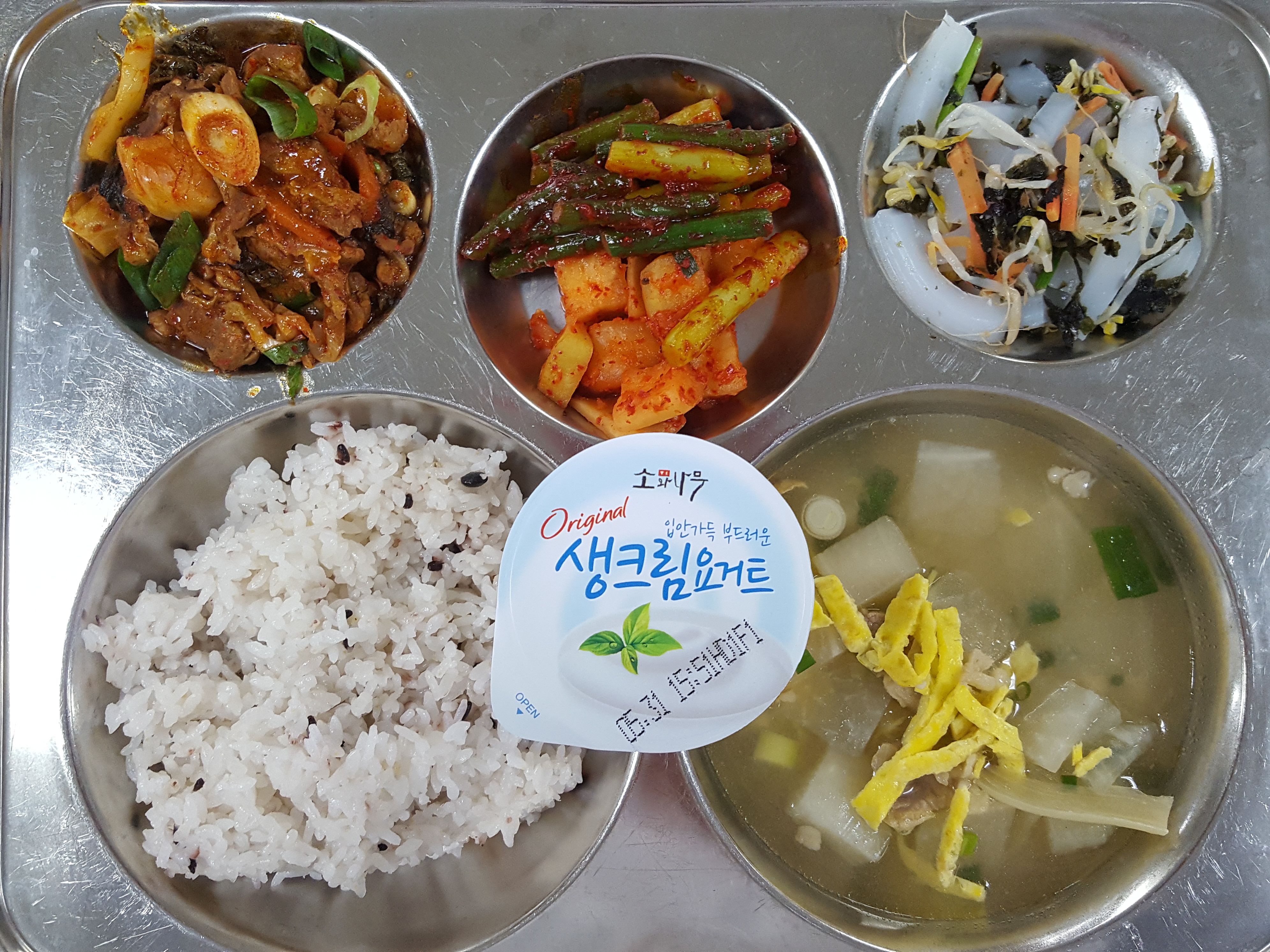 ���Ļ���