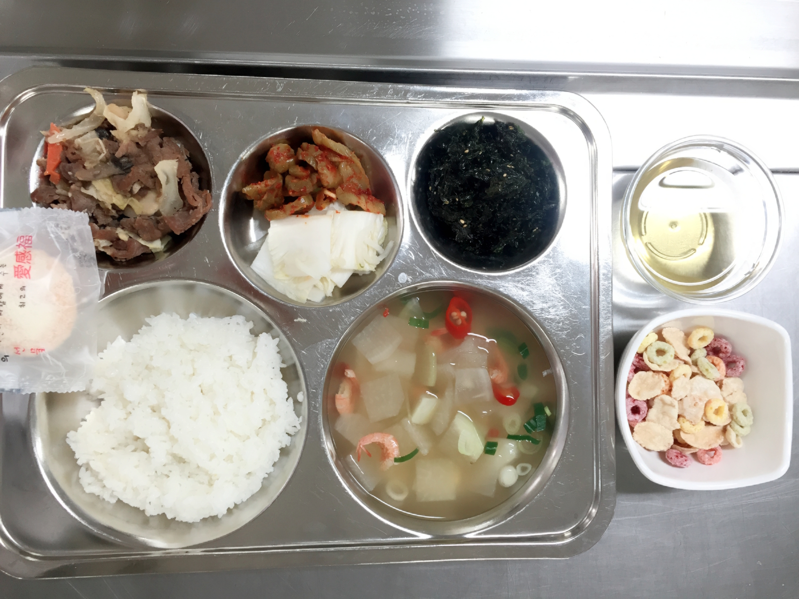 ���Ļ���