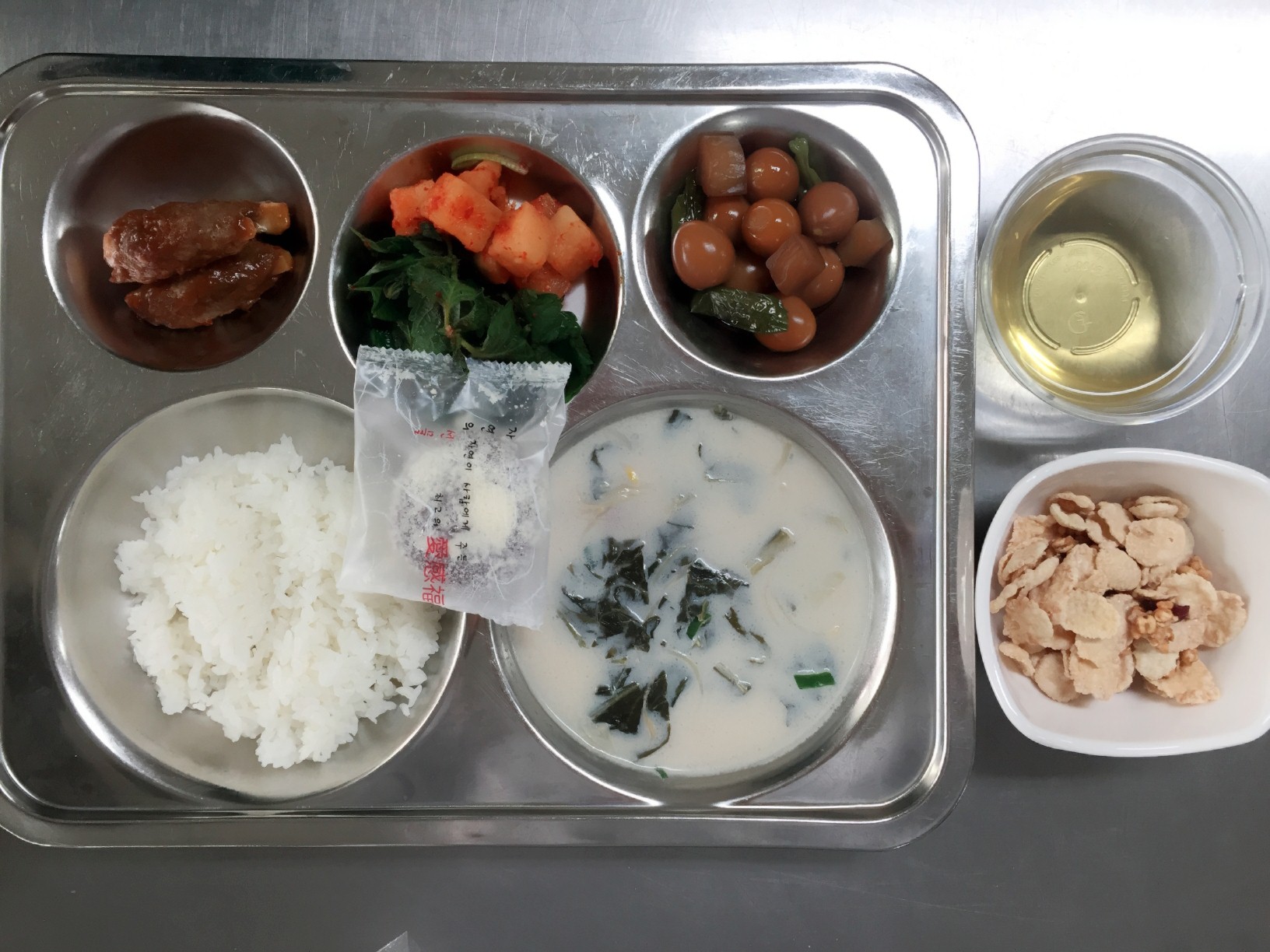 ���Ļ���