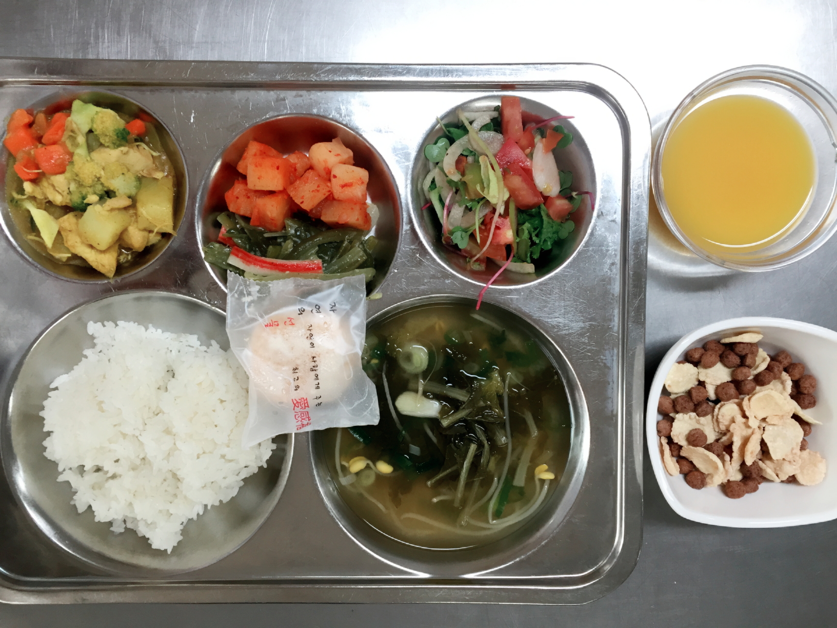 ���Ļ���