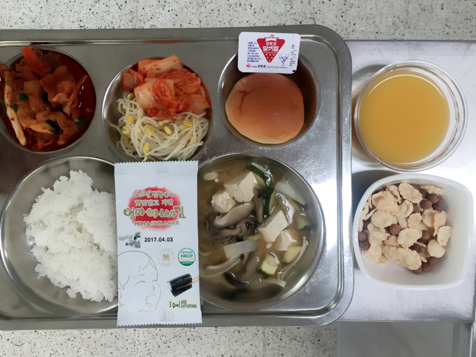 ���Ļ���