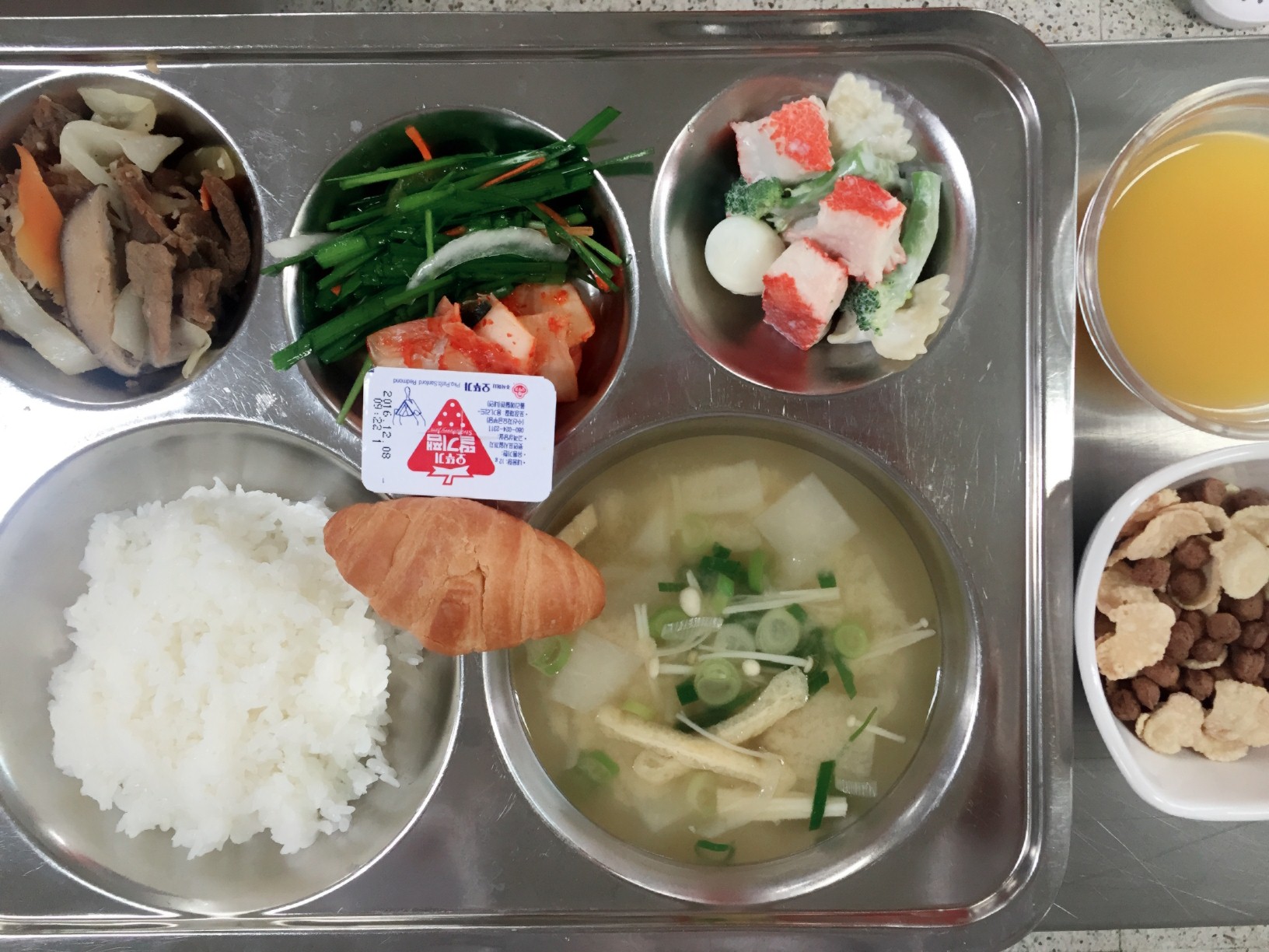 ���Ļ���